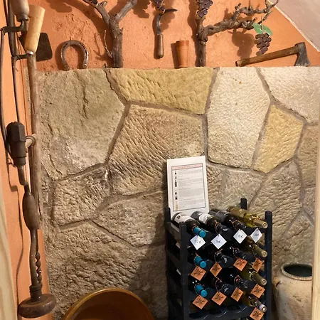 Rios Holiday home