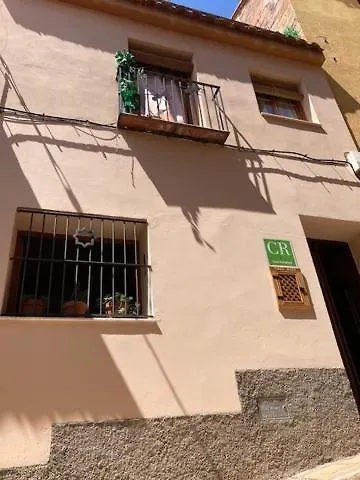 Ríos Сasa de vacaciones *